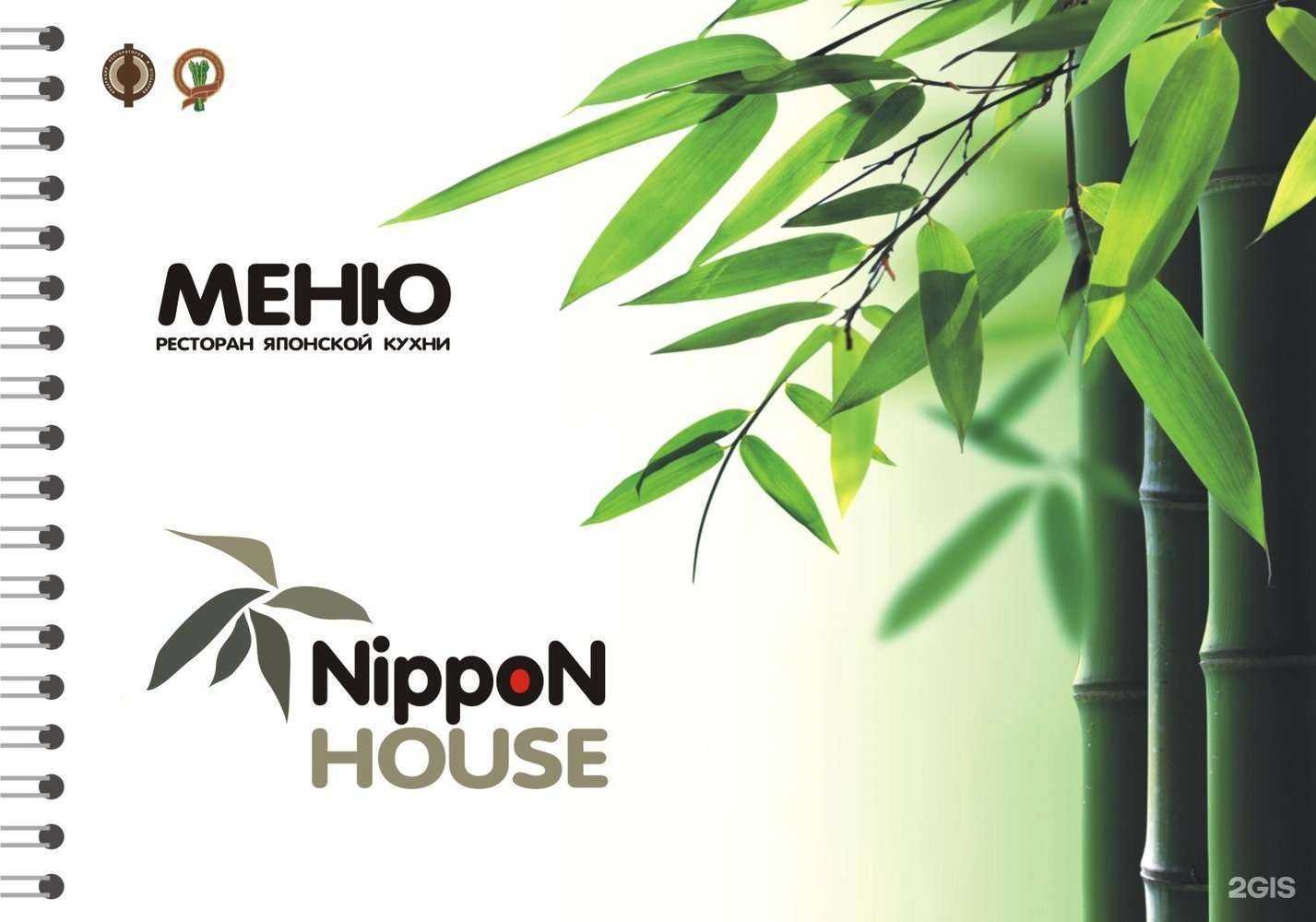 Отзывы на компанию Максипринт в Сочи c фото