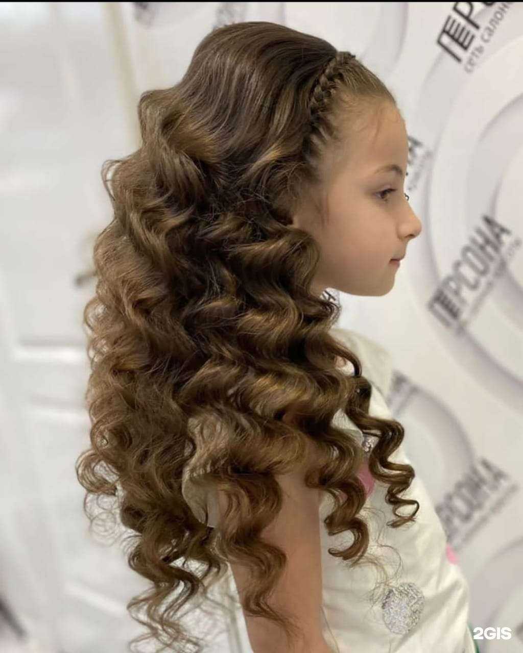 Отзывы на компанию Персона в Нальчике c фото