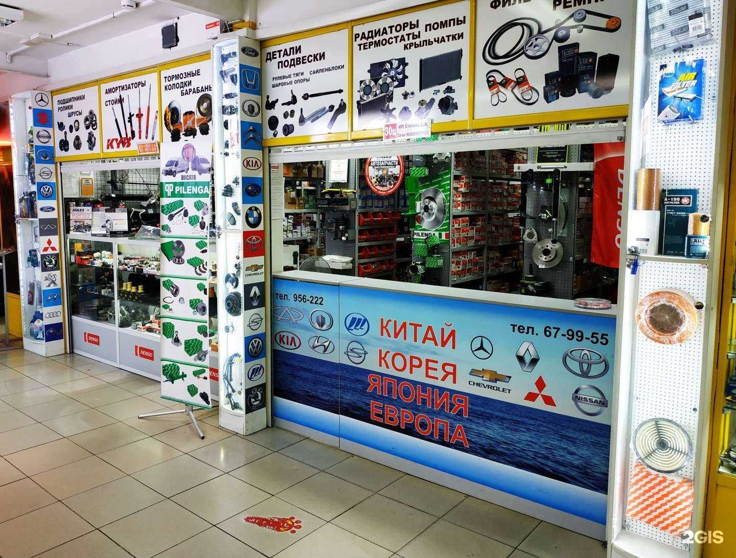 Отзывы на компанию Стс авто в Иркутске c фото