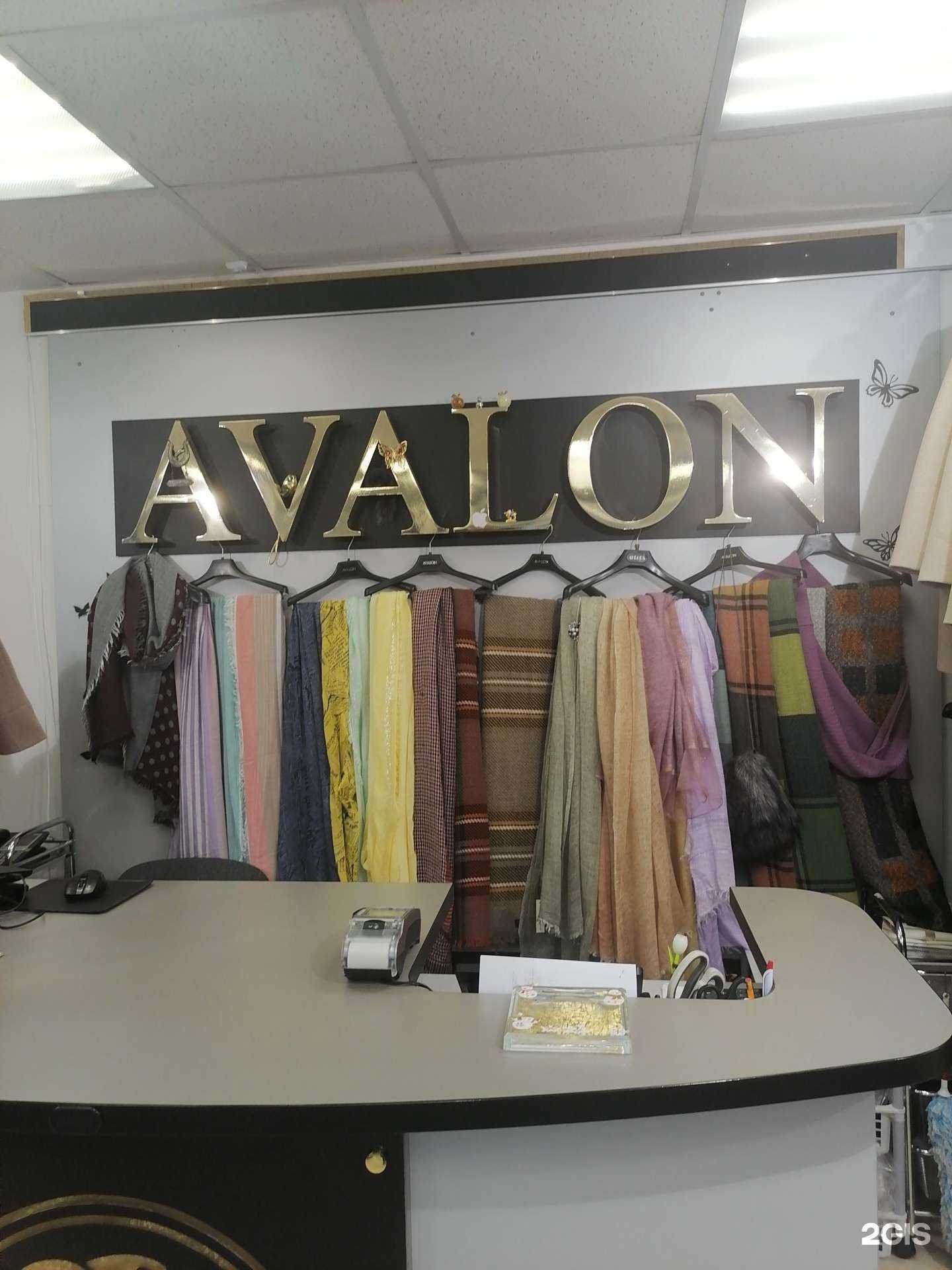 Отзывы на компанию Avalon в г. Мурманск c фото