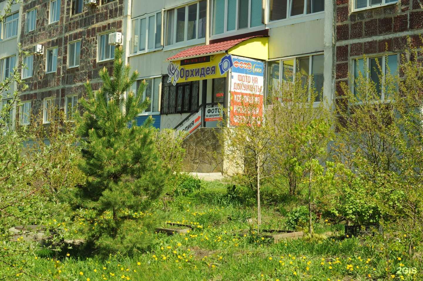 Отзывы на компанию ФотоЛюкс в Салавате c фото