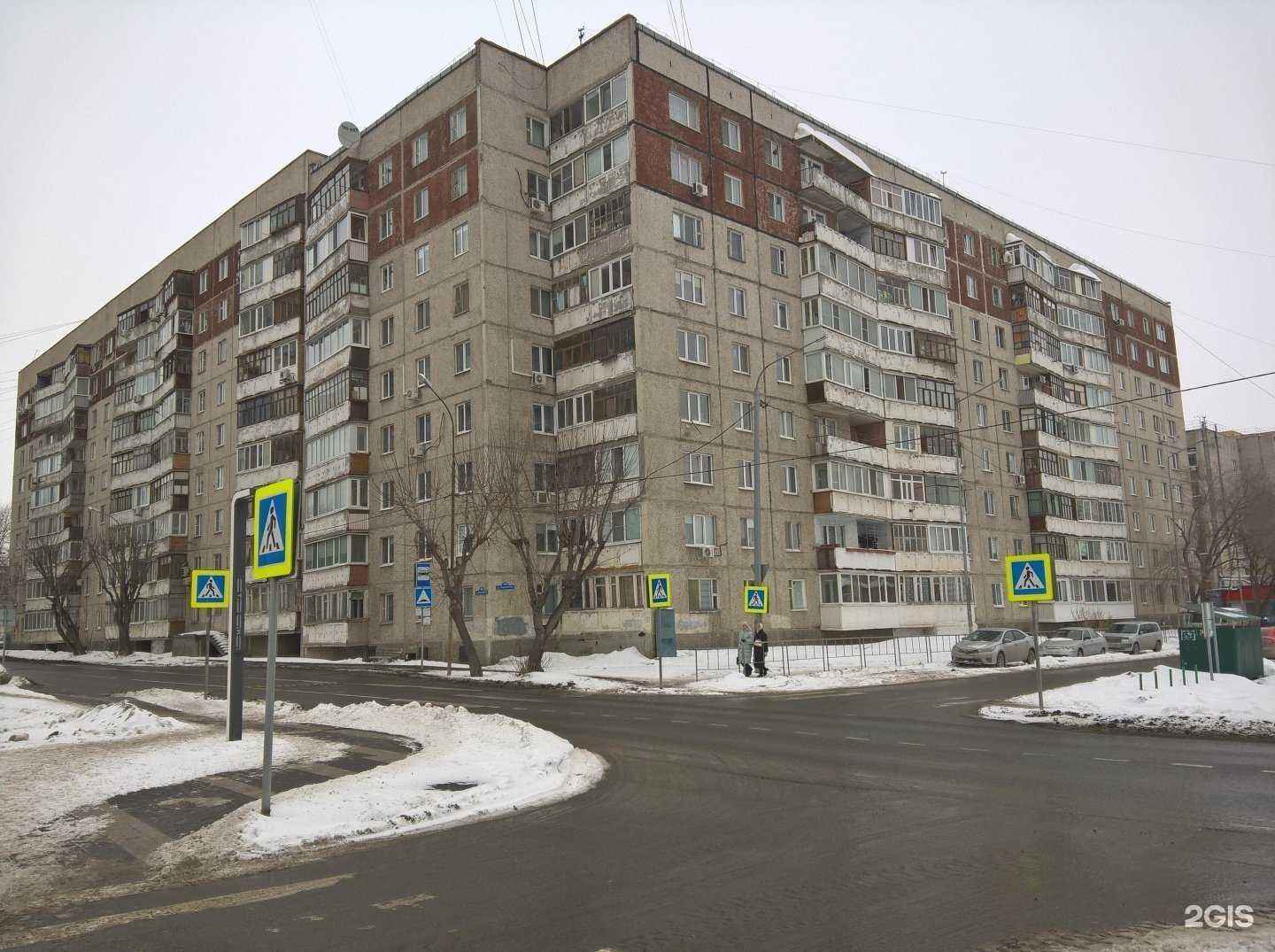 Отзывы на компанию Интеграция в Тюмени c фото - фотография 2 из 2