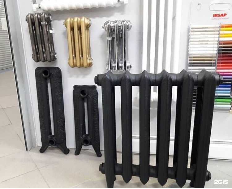 Отзывы на компанию Рбк Трейд в Казани c фото