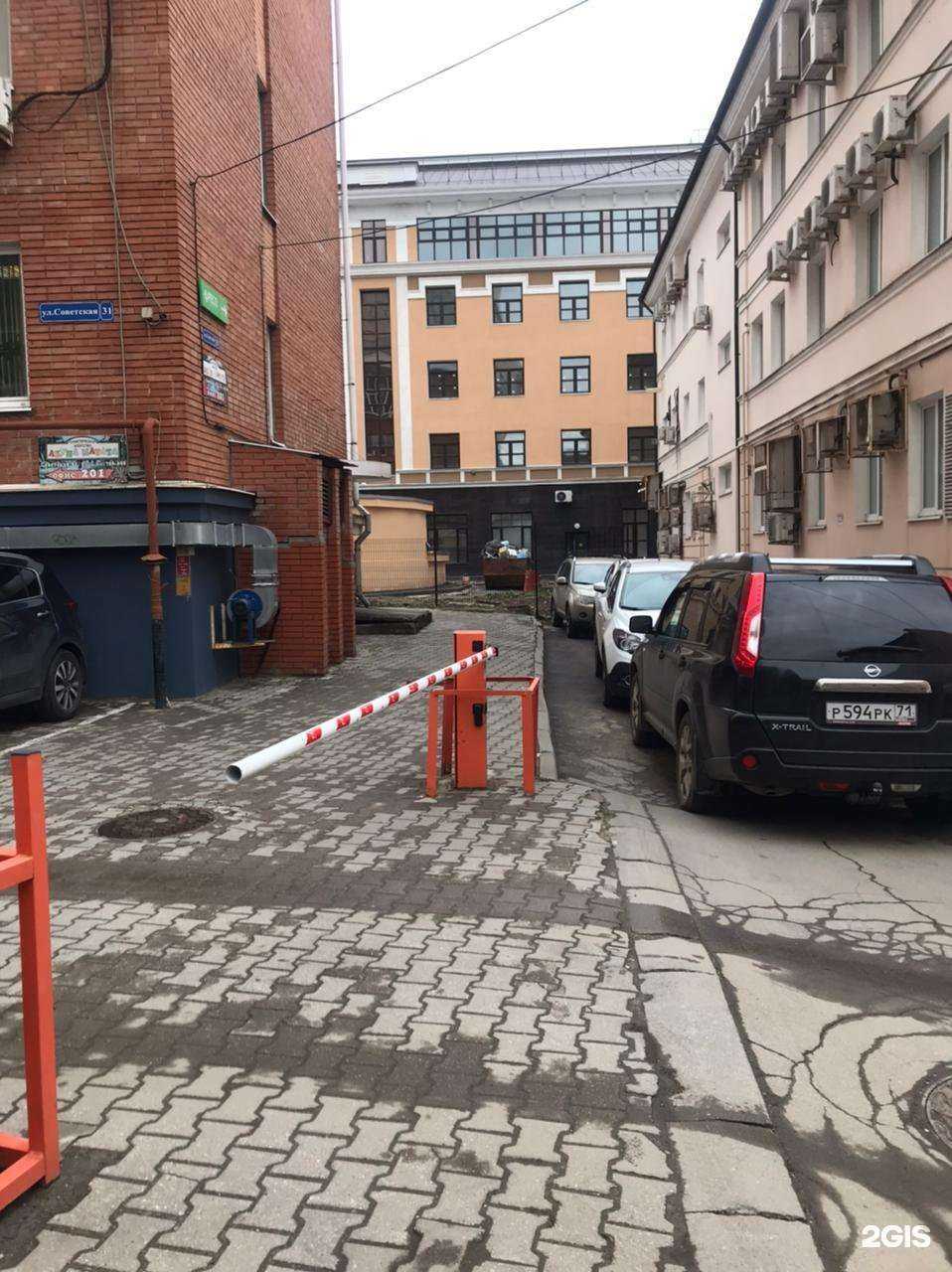 Отзывы на компанию Арт Ди в Туле c фото