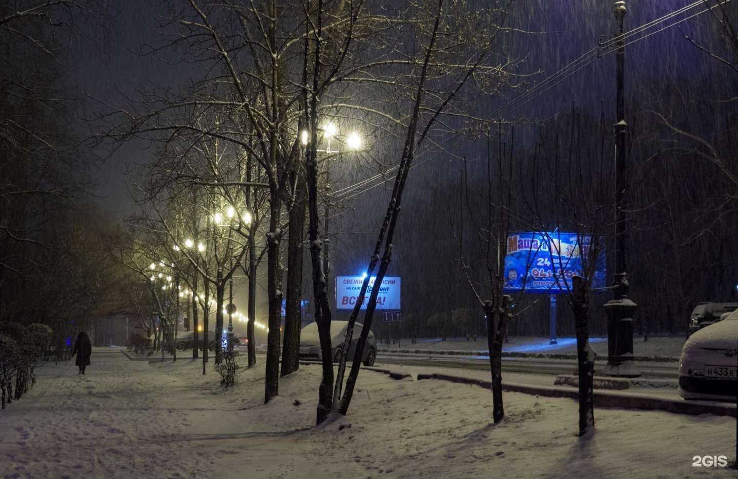 Отзывы на компанию Beauty zone в Хабаровске c фото - фотография 2 из 2