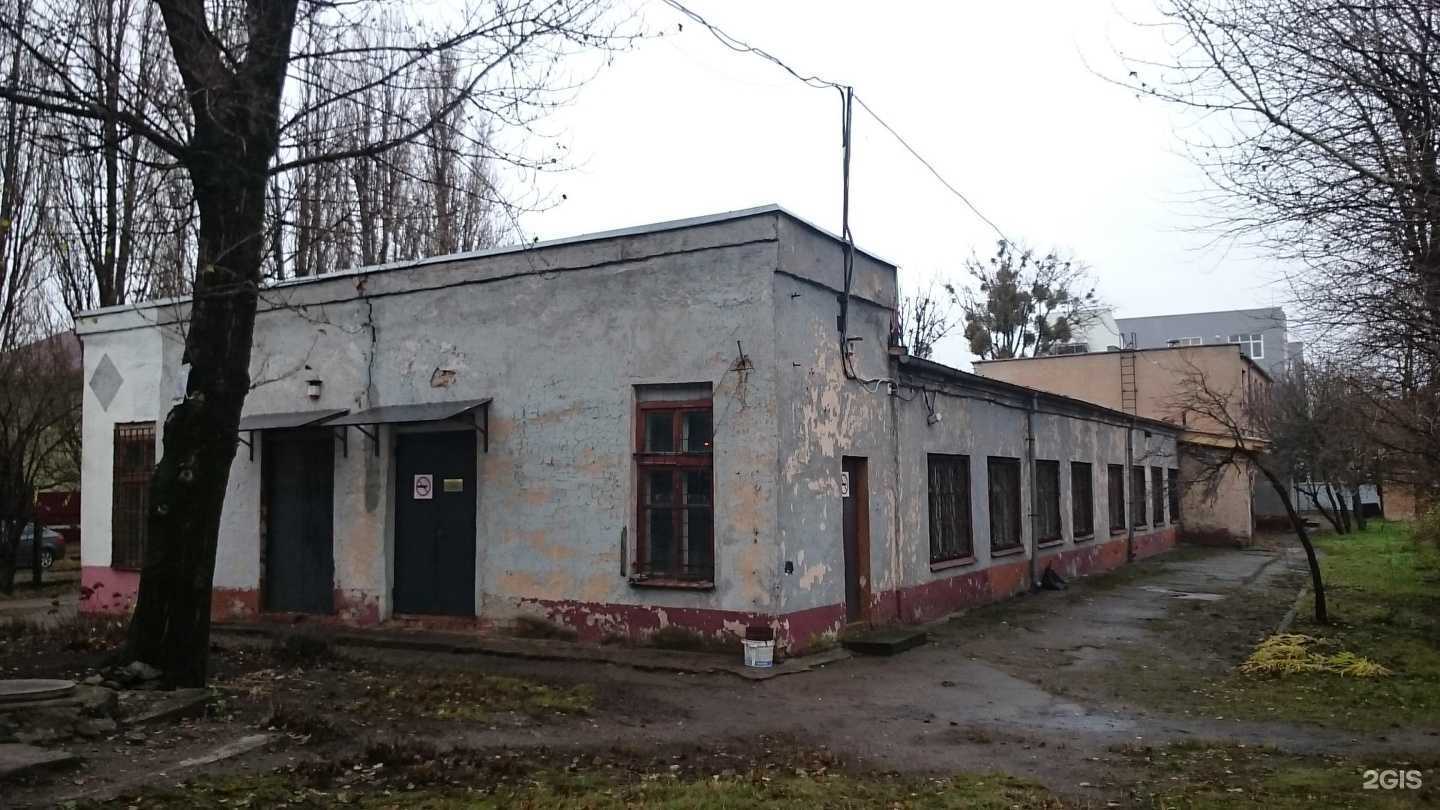 Отзывы на компанию БалтикВет в г. Калининград c фото