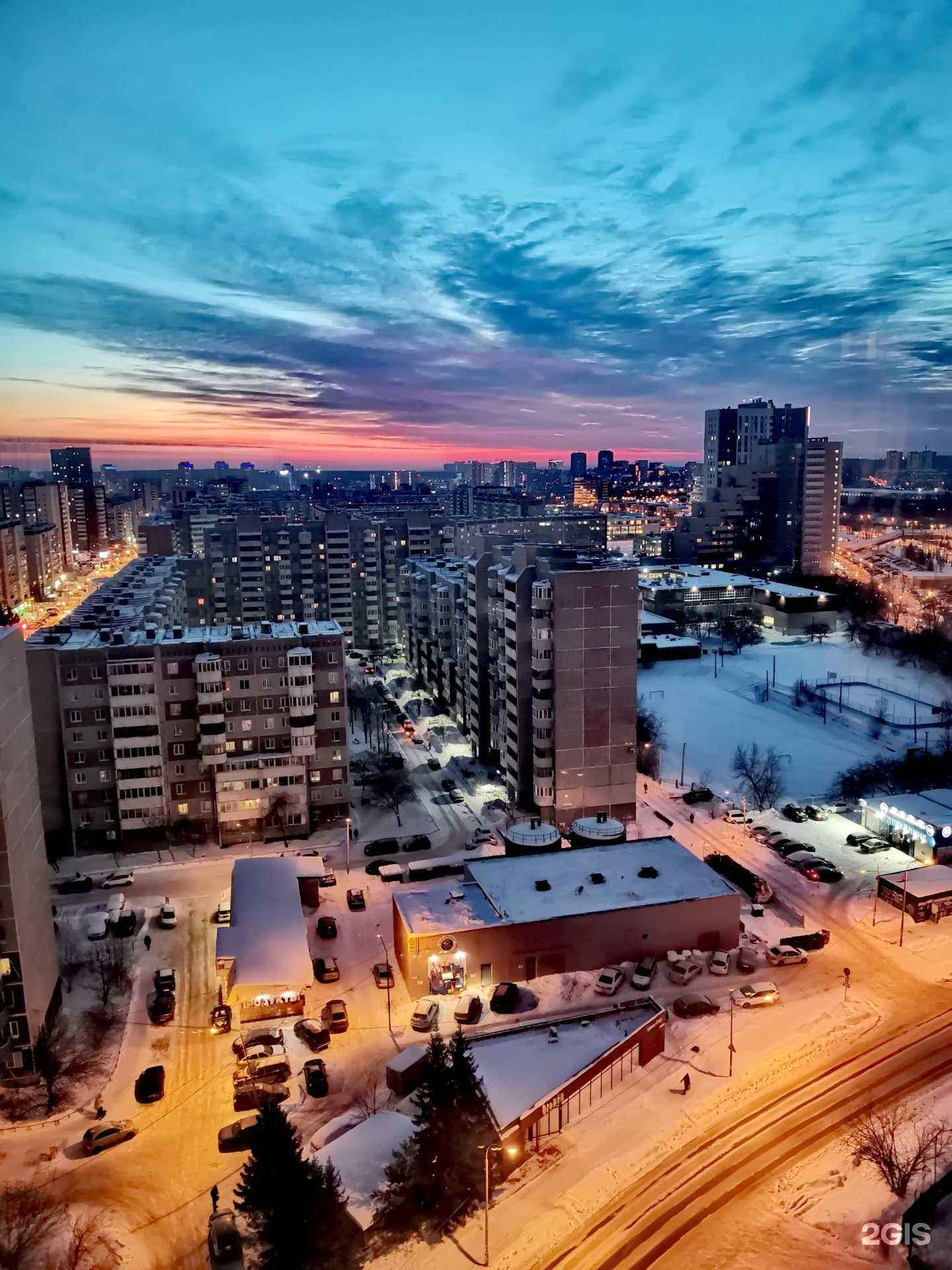 Отзывы на компанию Студия афрокосичек в Екатеринбурге c фото - фотография 2 из 2