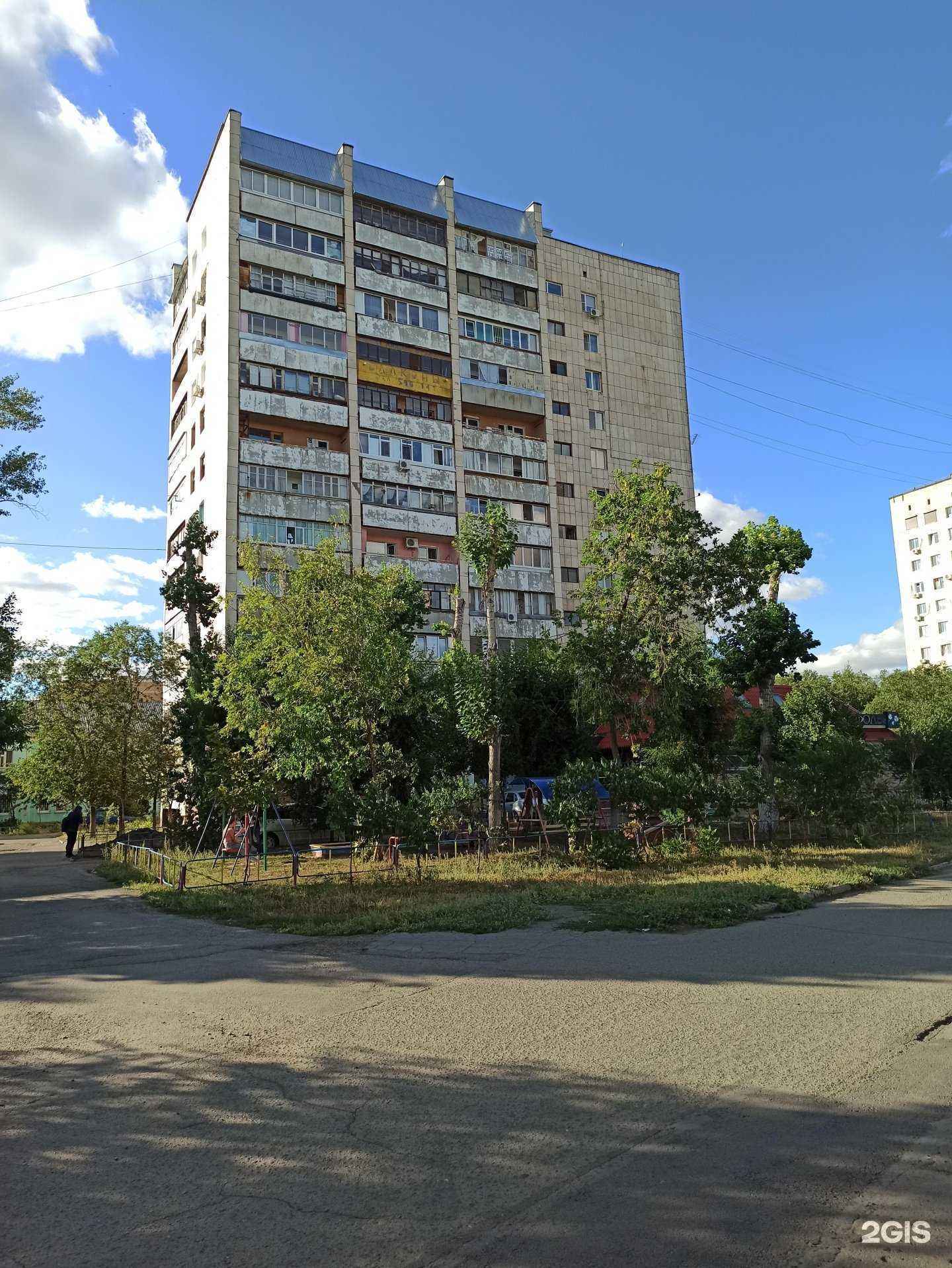 Отзывы на компанию Рыжебок в Оренбурге c фото - фотография 2 из 2