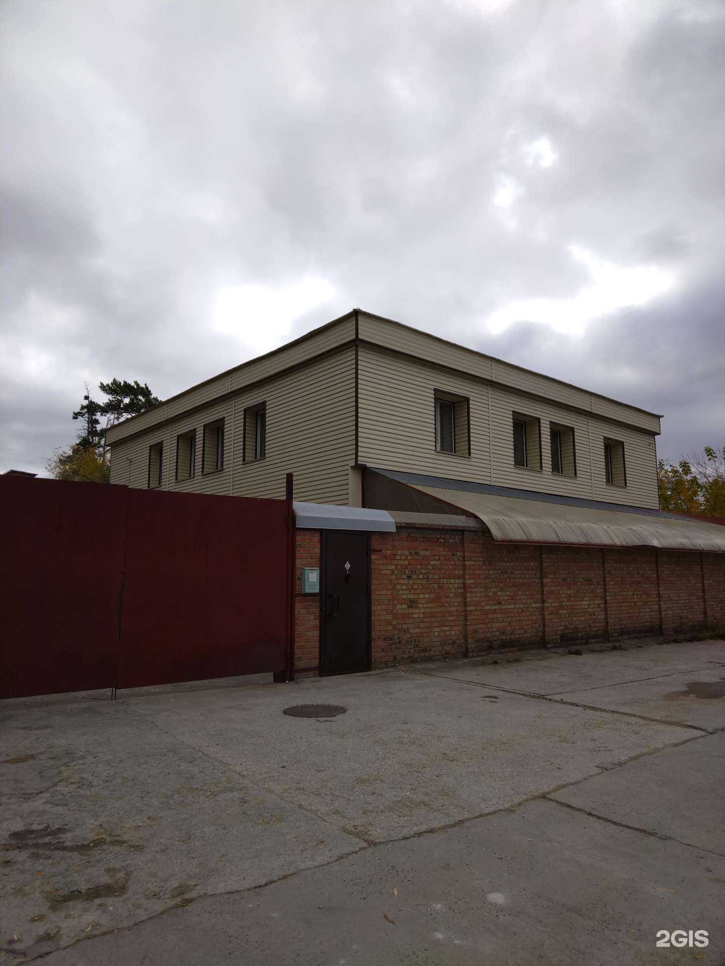 Отзывы на компанию Печатные системы в Новосибирске c фото - фотография 2 из 2