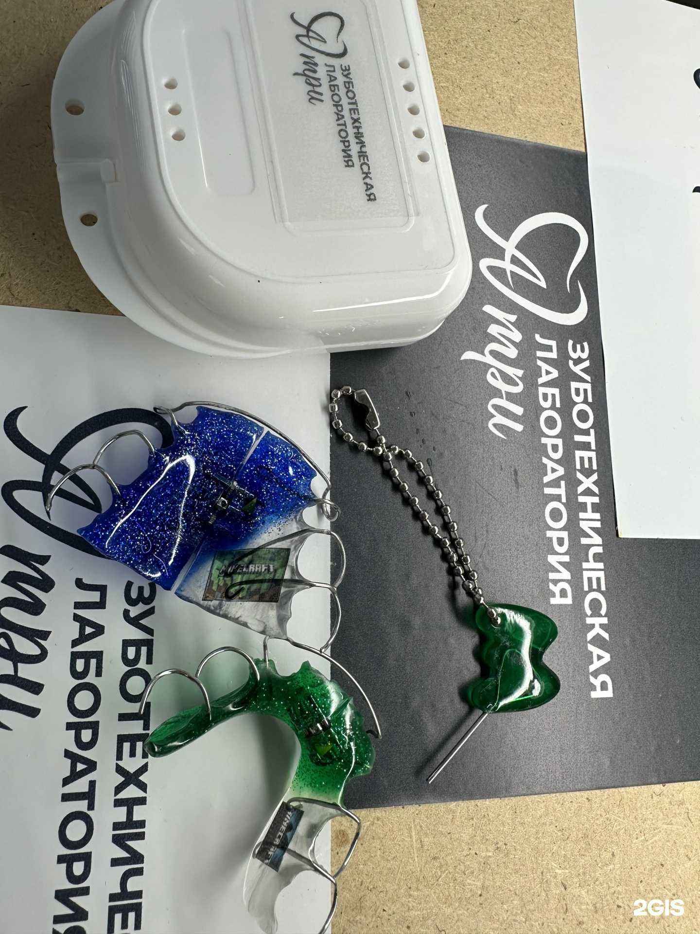 Отзывы на компанию А III в Кемерове c фото