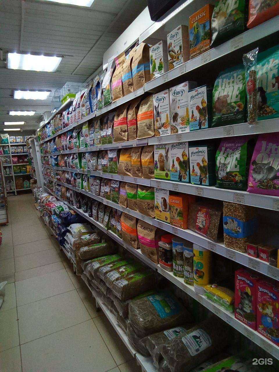 Отзывы на компанию Ветна в Уфе c фото