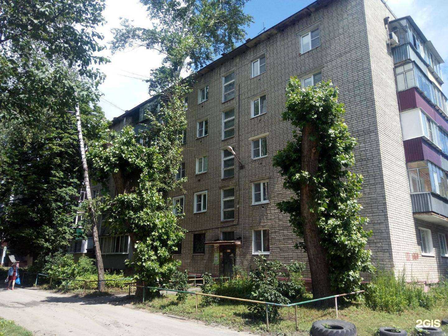 Отзывы на компанию Максавит в Липецке c фото - фотография 2 из 2