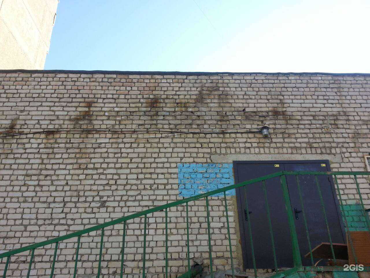 Отзывы на компанию Торгово-ремонтная фирма в г. Саратов c фото