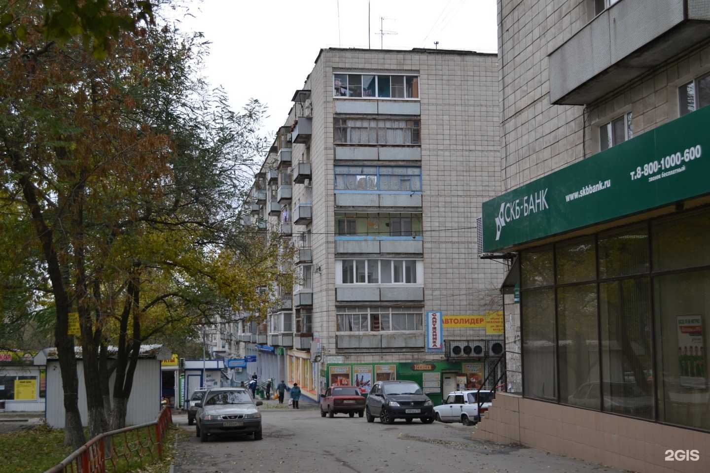 Отзывы на компанию Амелия-Волга в Волгограде c фото - фотография 2 из 2