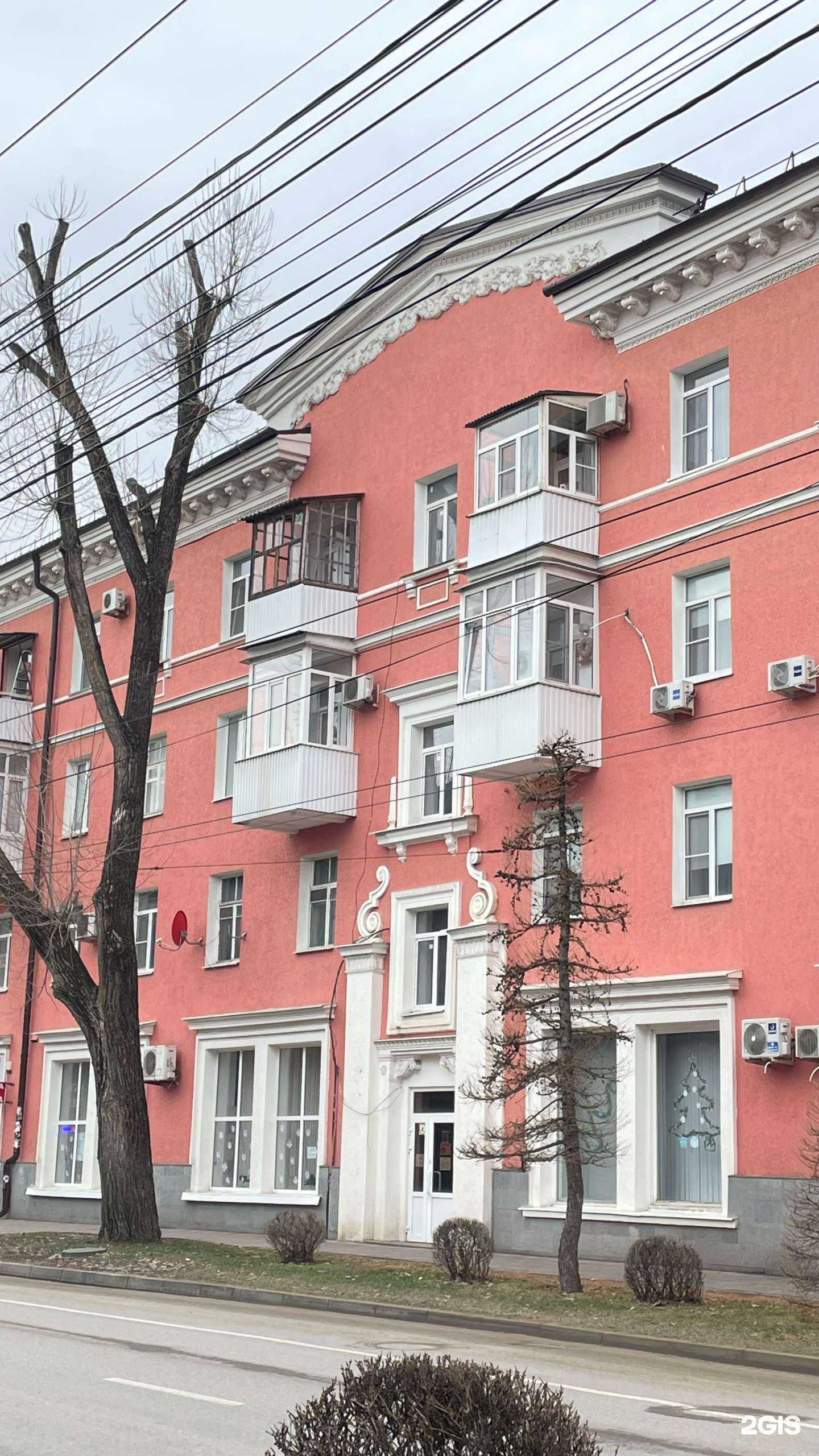 Отзывы на компанию Социальная аптека в Ставрополе c фото - фотография 2 из 2