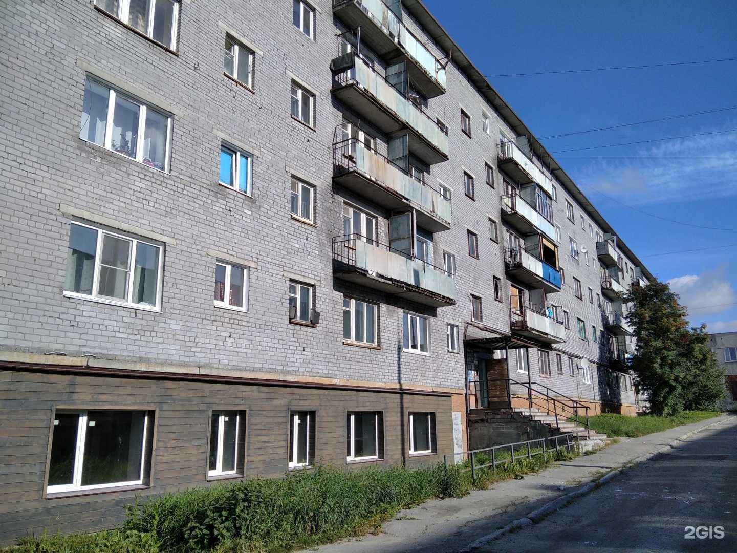 Отзывы на компанию Easy slip в Апатитах c фото - фотография 2 из 2