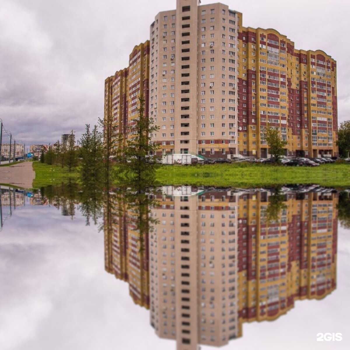 Отзывы на компанию Пирамидка в Казани c фото