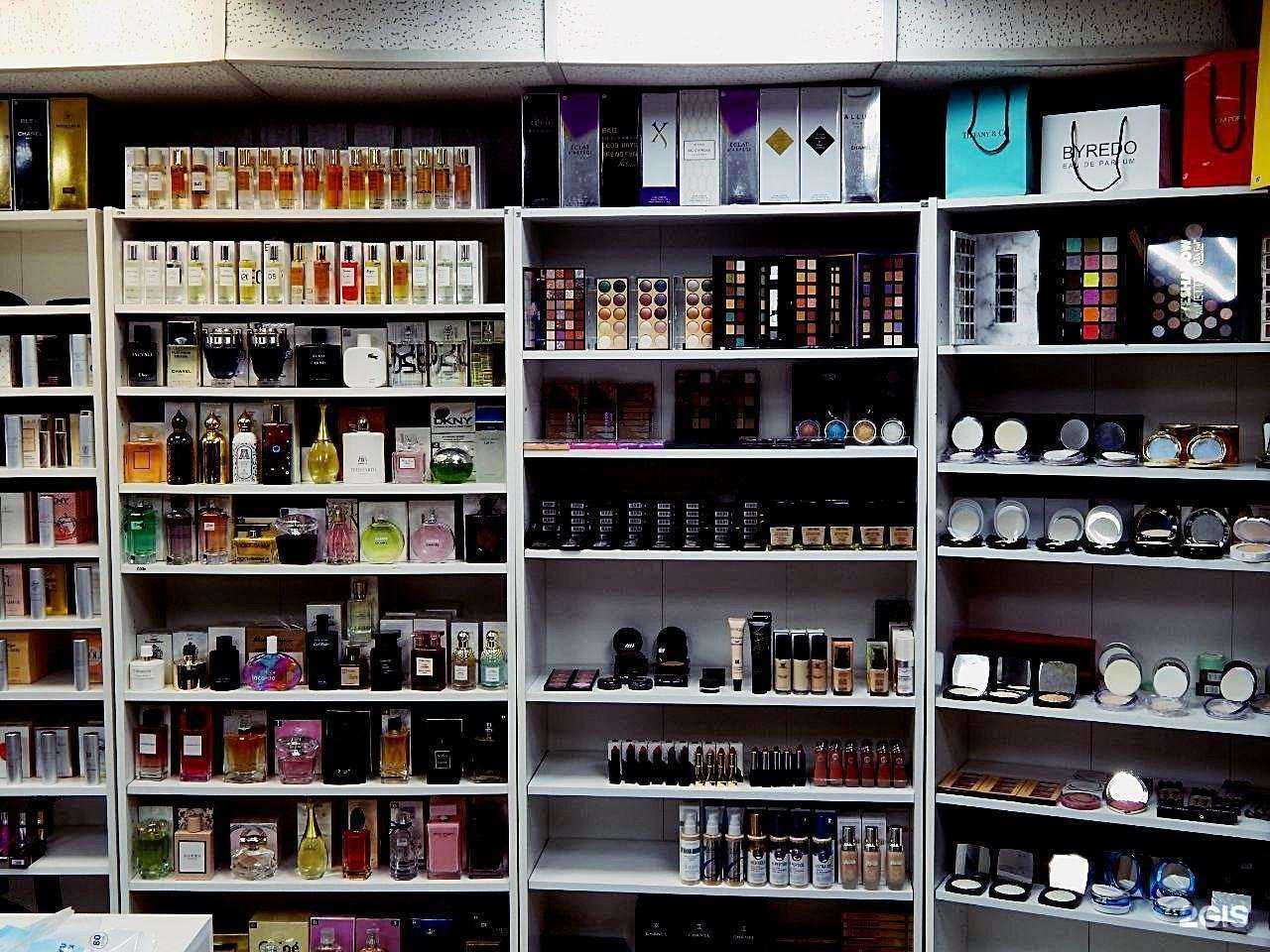 Отзывы на компанию Зодиак в Екатеринбурге c фото