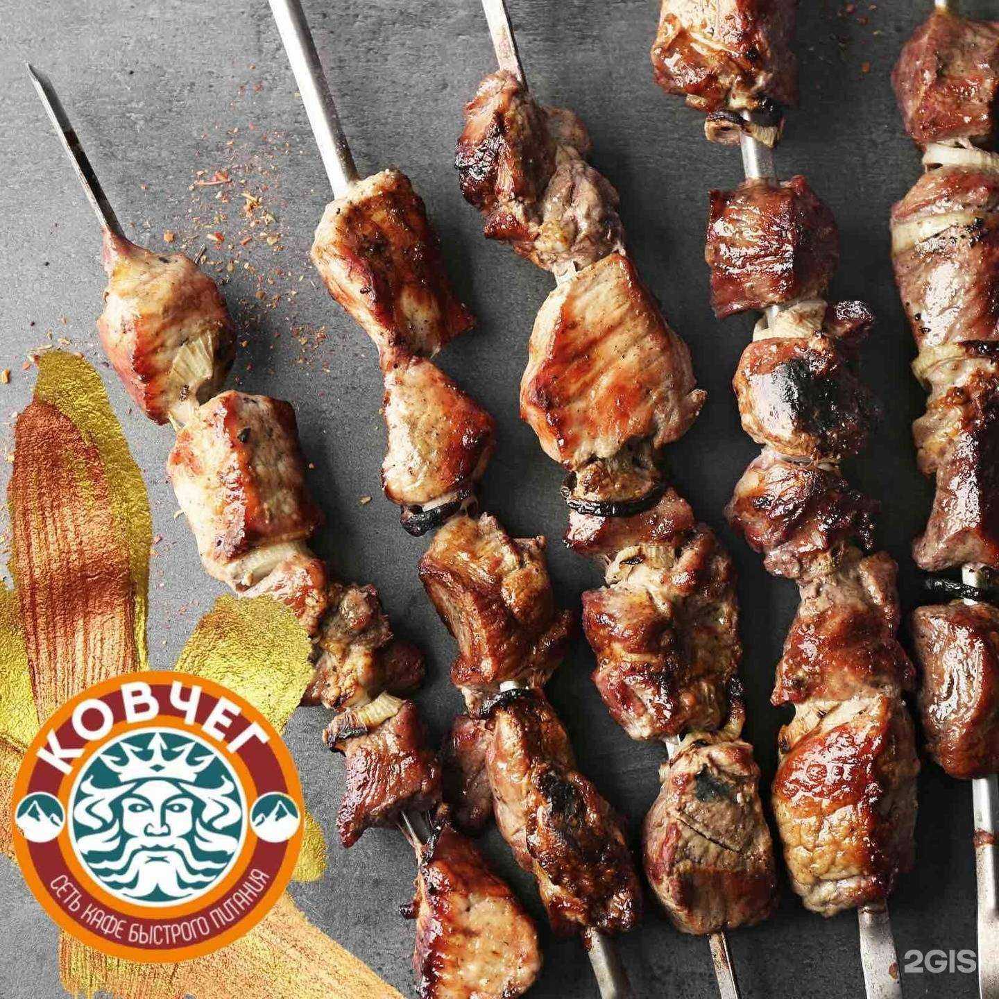 Отзывы на компанию Ковчег в Нижнем Новгороде c фото