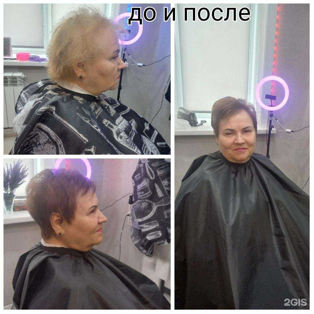 Отзывы на компанию Фея в г. Южно-Сахалинск c фото