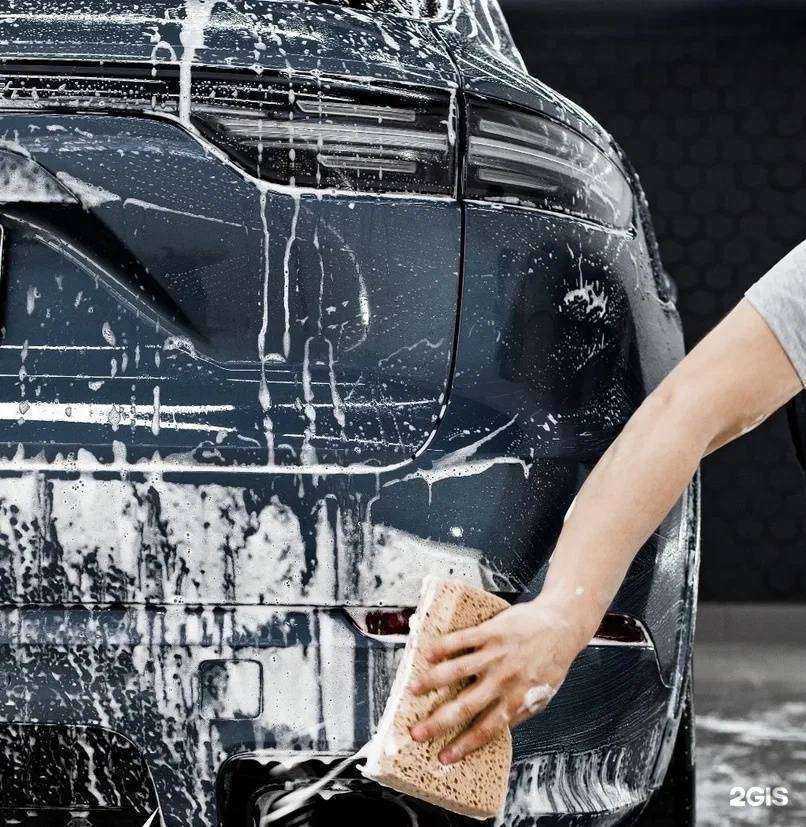Отзывы на компанию Автомойка в Нефтеюганске c фото