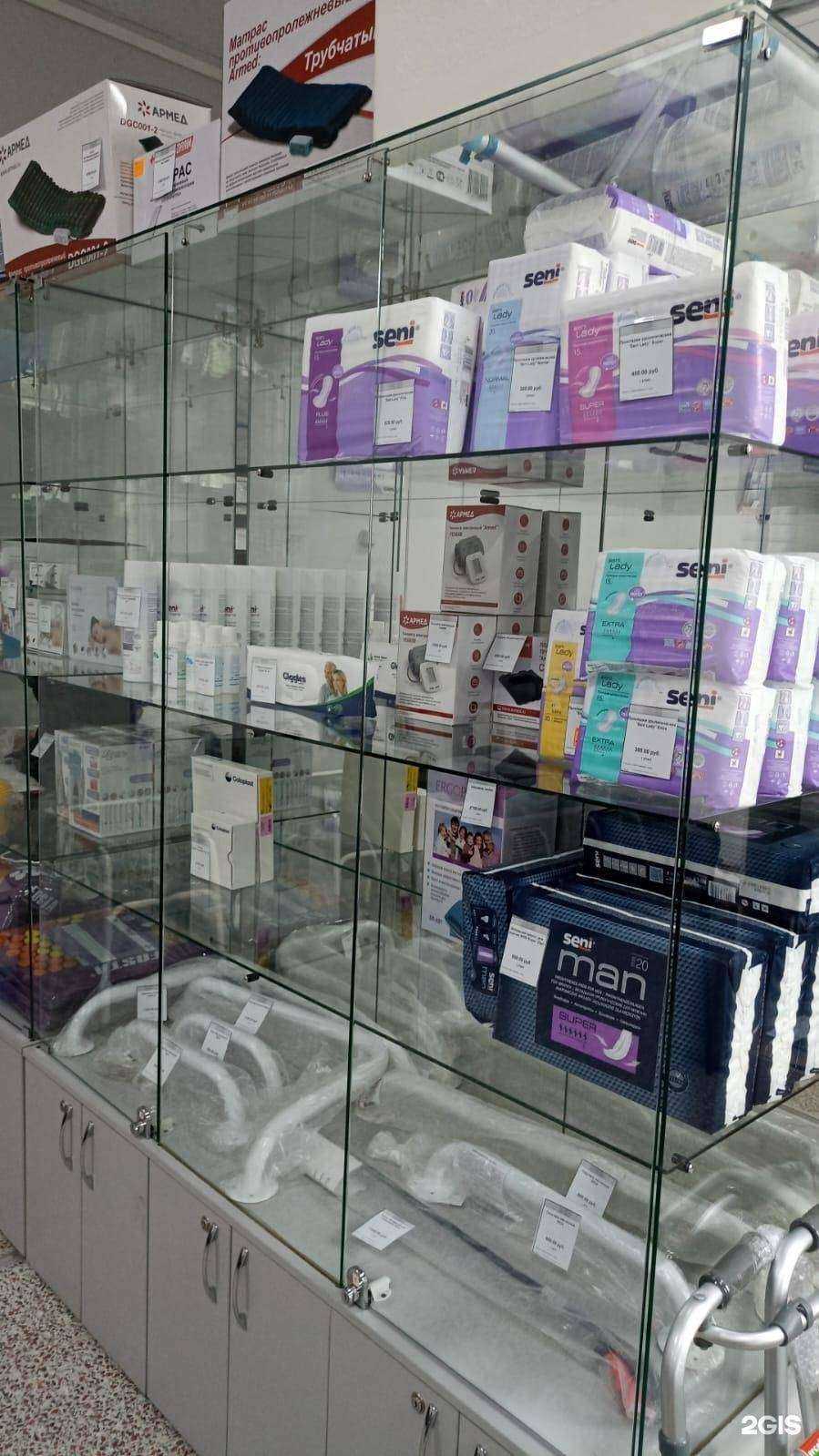 Отзывы на компанию Надежда в Шадринске c фото