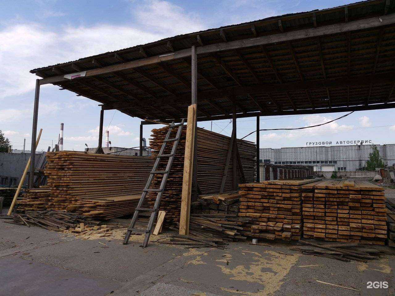 Отзывы на компанию Магазин пиломатериалов в г. Нижний Новгород c фото