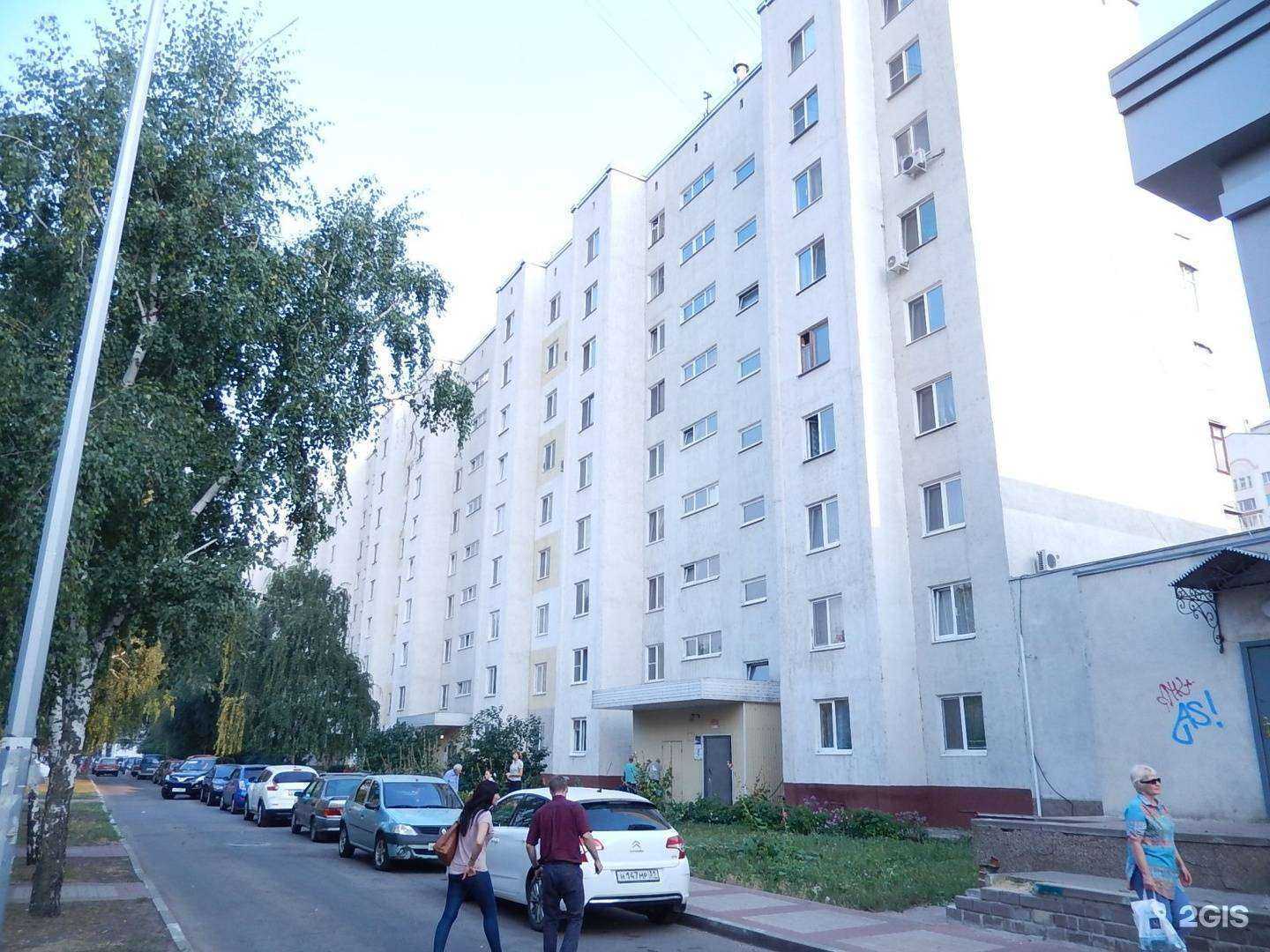 Отзывы на компанию Пицаныч&Шавермыч в Белгороде c фото - фотография 2 из 2