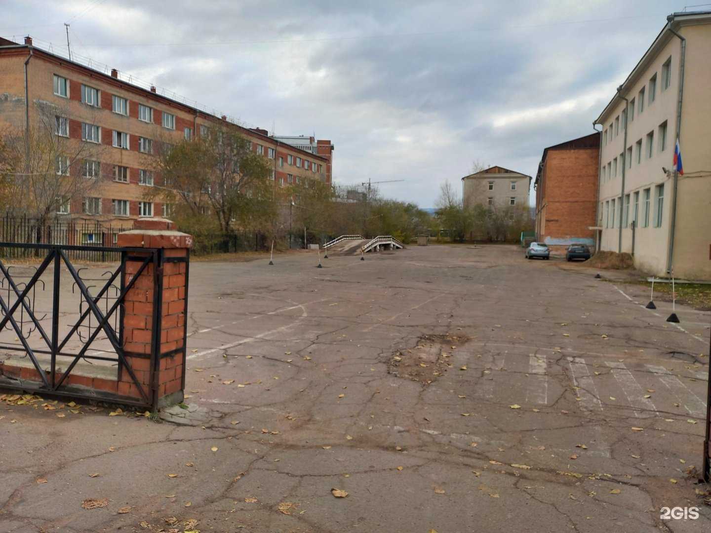 Отзывы на компанию ТСиГХ в Улан-Удэ c фото