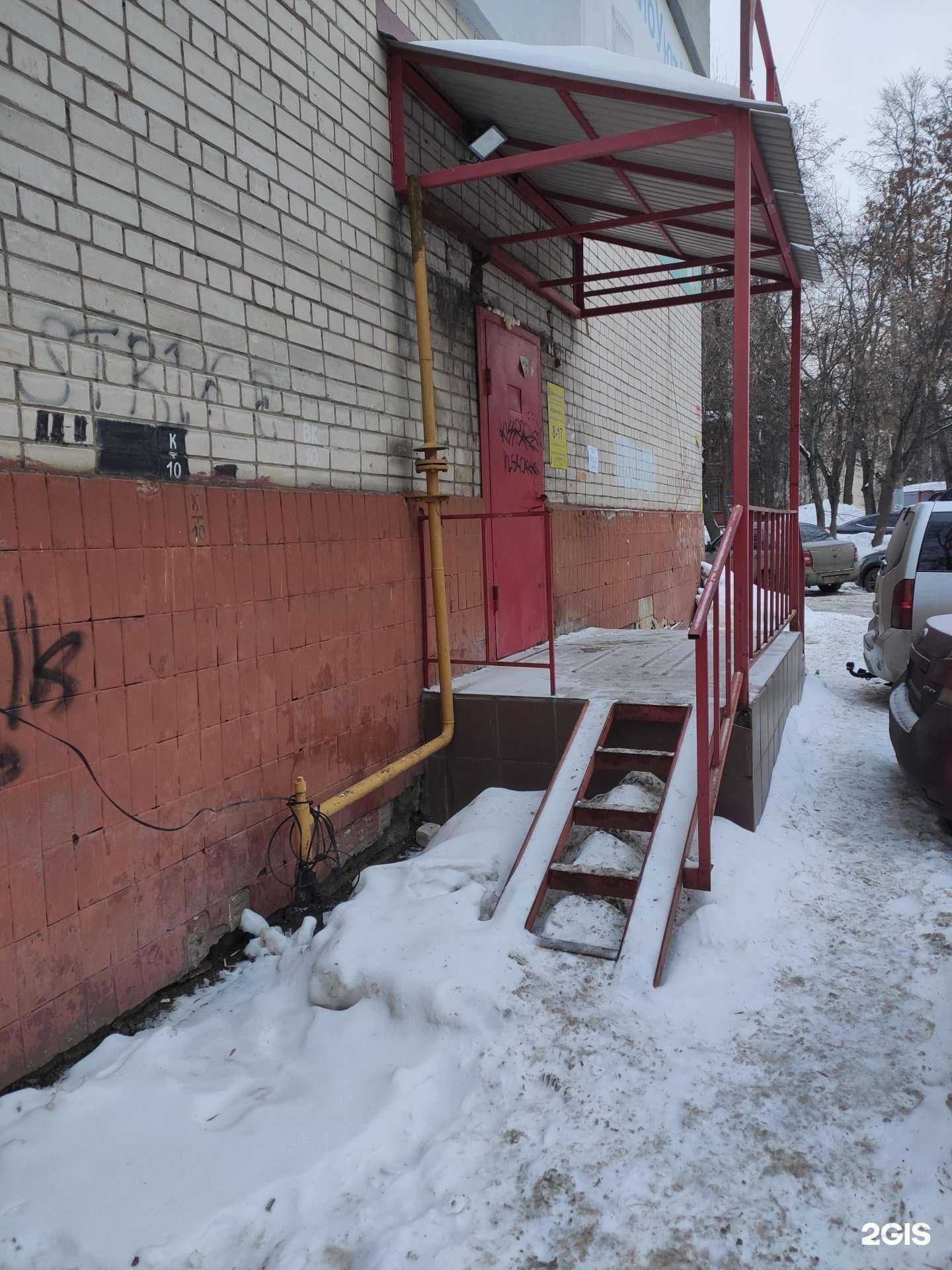 Отзывы на компанию Регион-комплект сервис в Нижнем Новгороде c фото