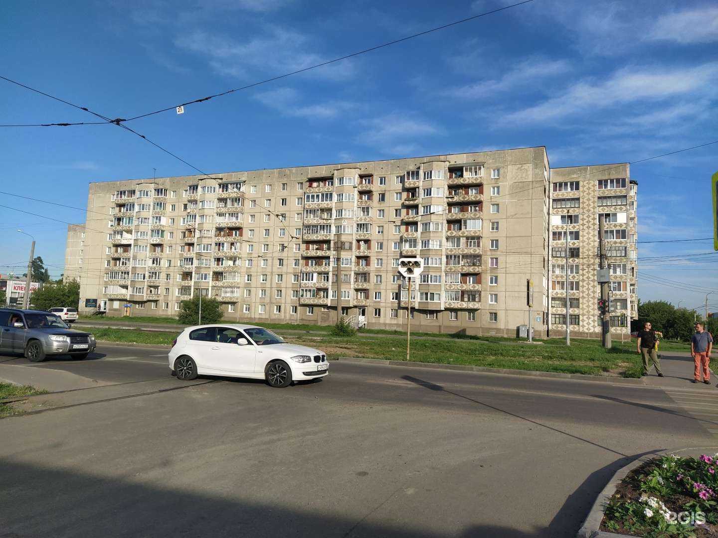 Отзывы на компанию Lazur` Gold в Ангарске c фото - фотография 2 из 2