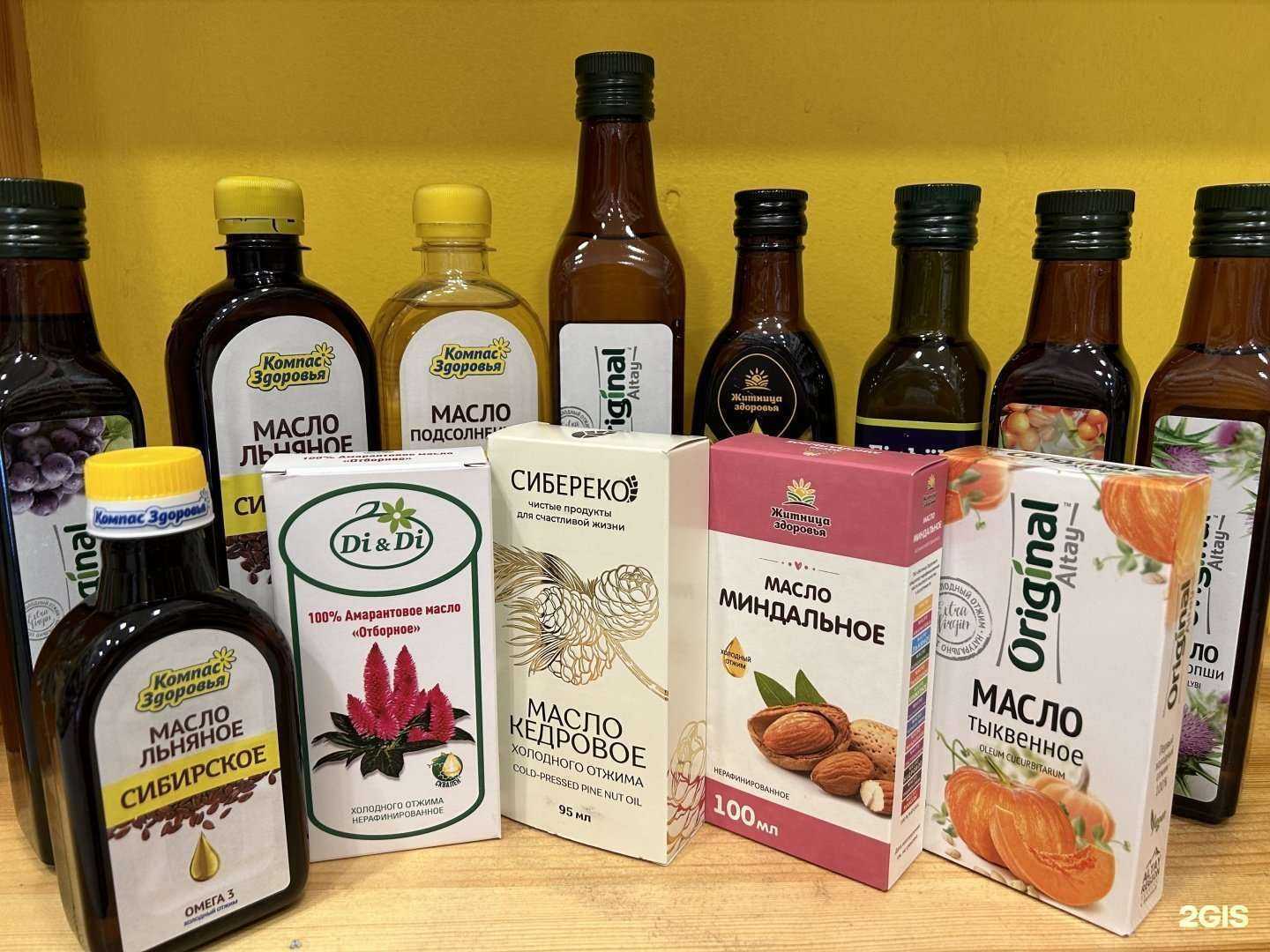 Отзывы на компанию Основа здоровья в г. Калининград c фото