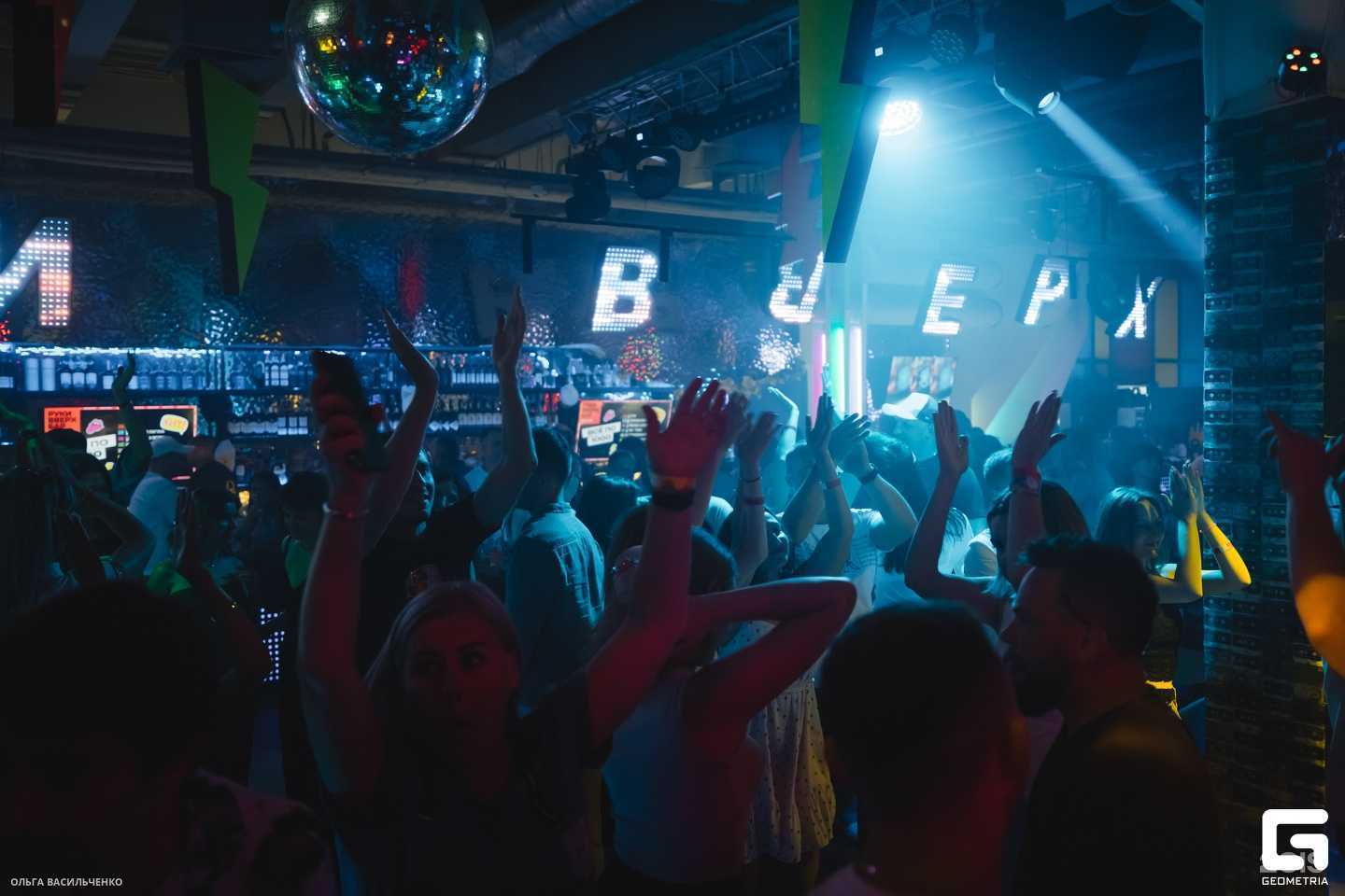 Отзывы на компанию Руки ВВерх! в Сочи c фото