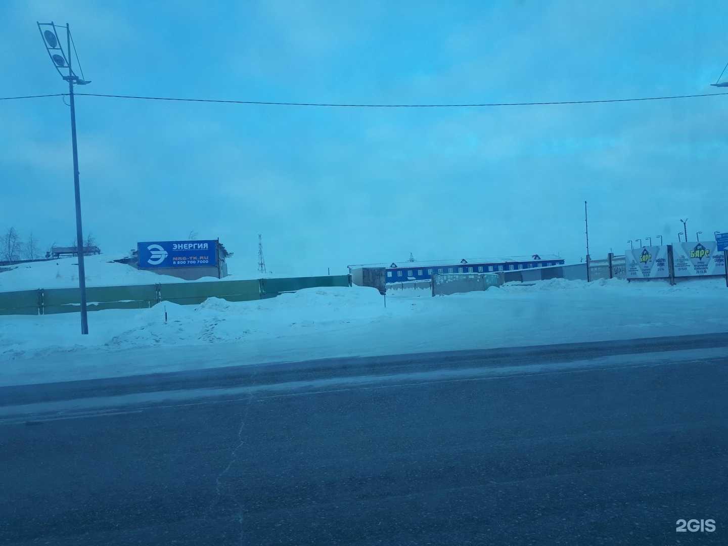 Отзывы на компанию R2Sport в Новом Уренгое c фото - фотография 2 из 2