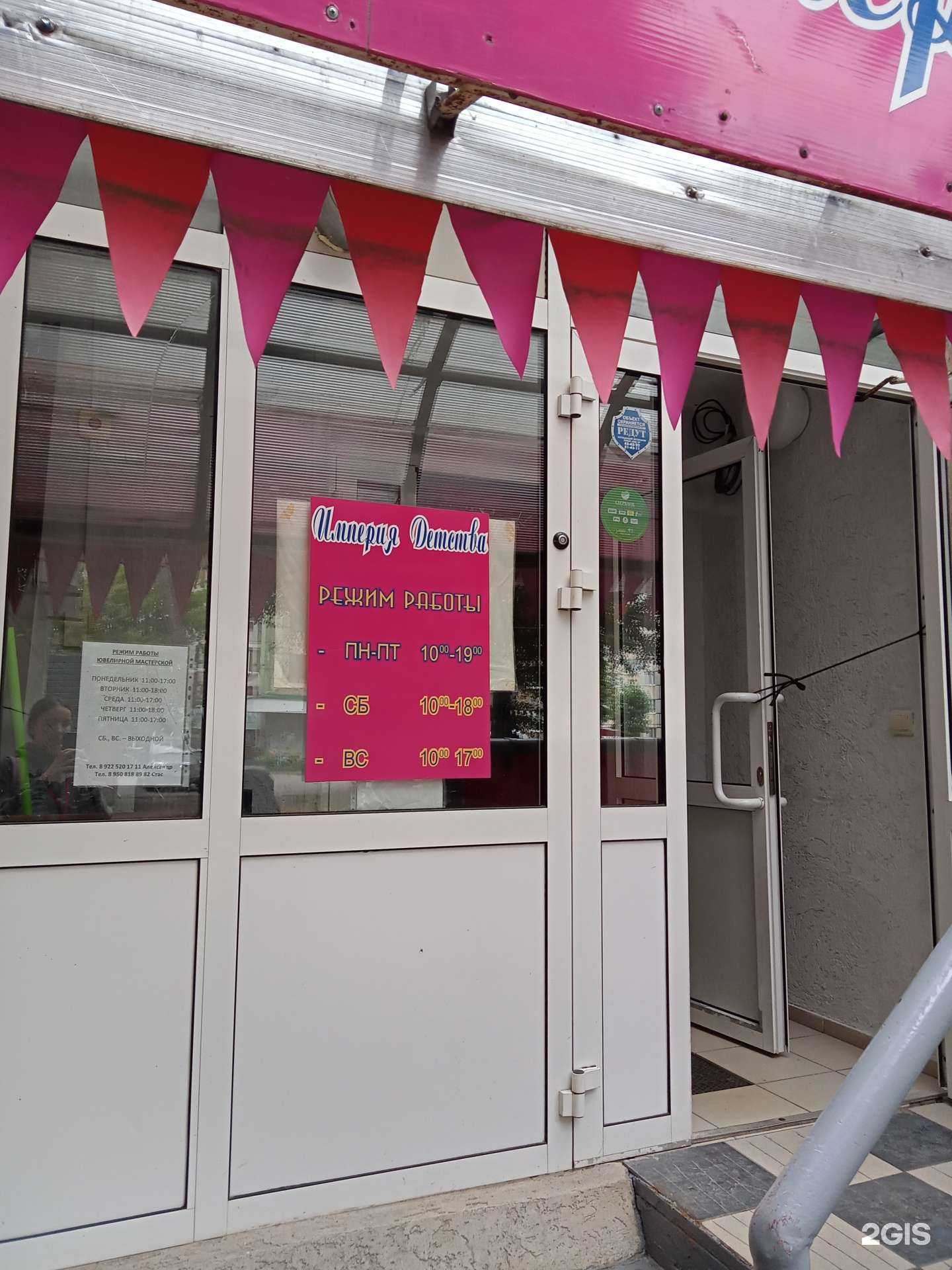 Отзывы на компанию Грань в г. Ижевск c фото