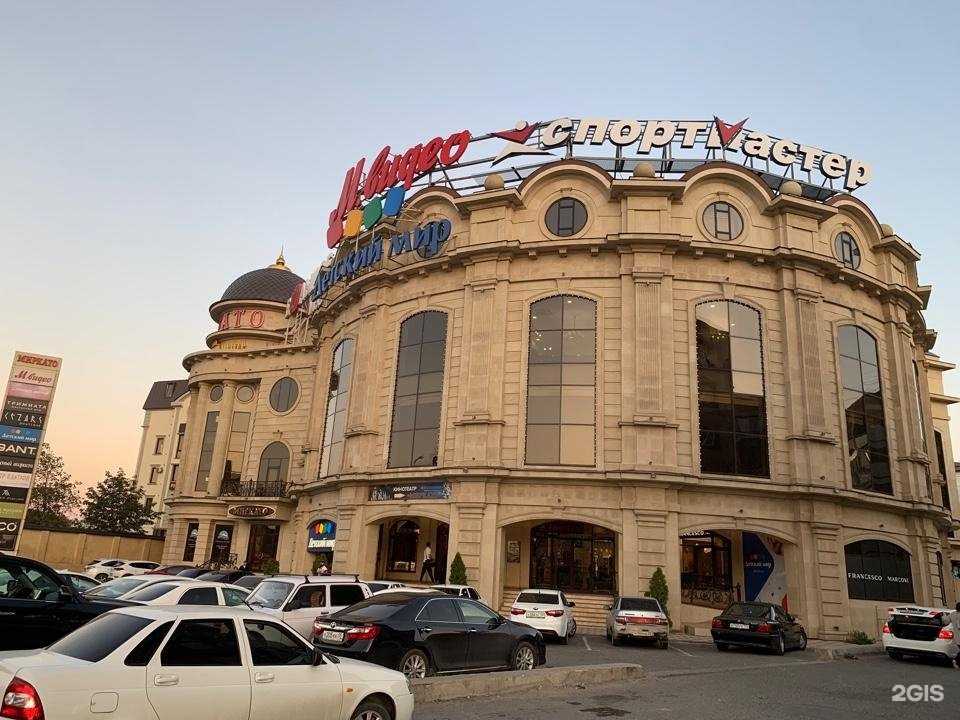 Отзывы на компанию Спортмастер в Махачкале c фото