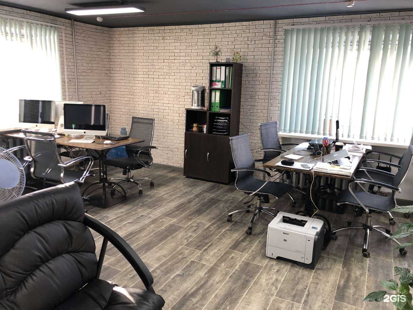 Отзывы на компанию Яблоко-недвижимость в Березниках c фото