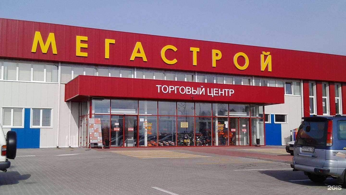 Отзывы на компанию ДальТоргСервис в Уссурийске c фото - фотография 2 из 2