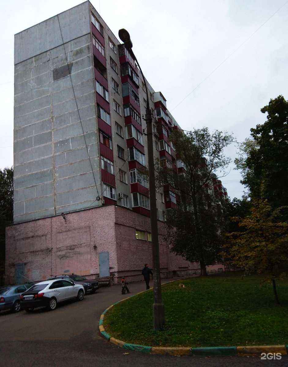 Отзывы на компанию Флэш в Люберцах c фото - фотография 2 из 2