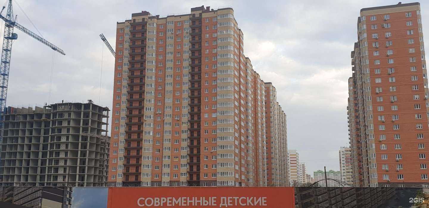 Отзывы на компанию Odintsova Beauty в Краснодаре c фото - фотография 2 из 2