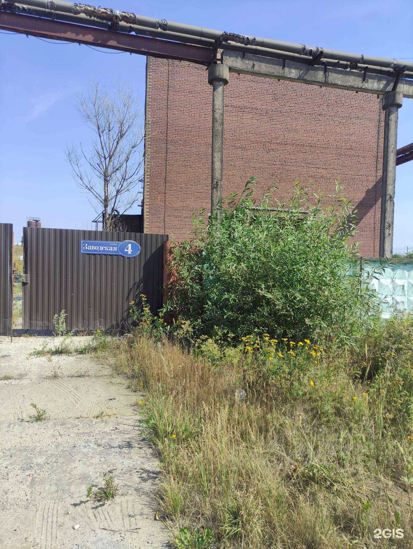 Отзывы на компанию Септик овк в Воскресенске c фото