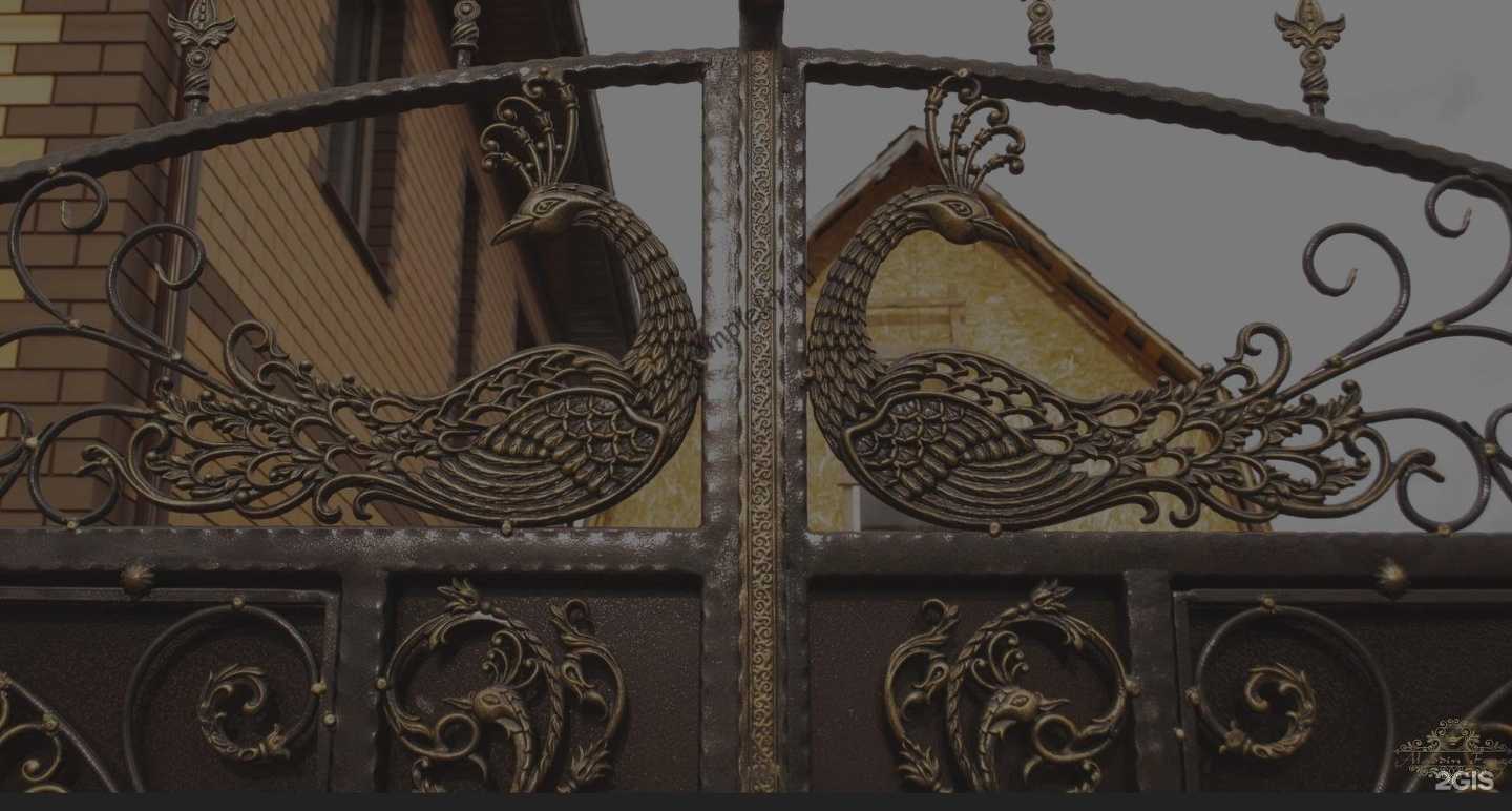 Отзывы на компанию Codis-IT в г. Махачкала c фото