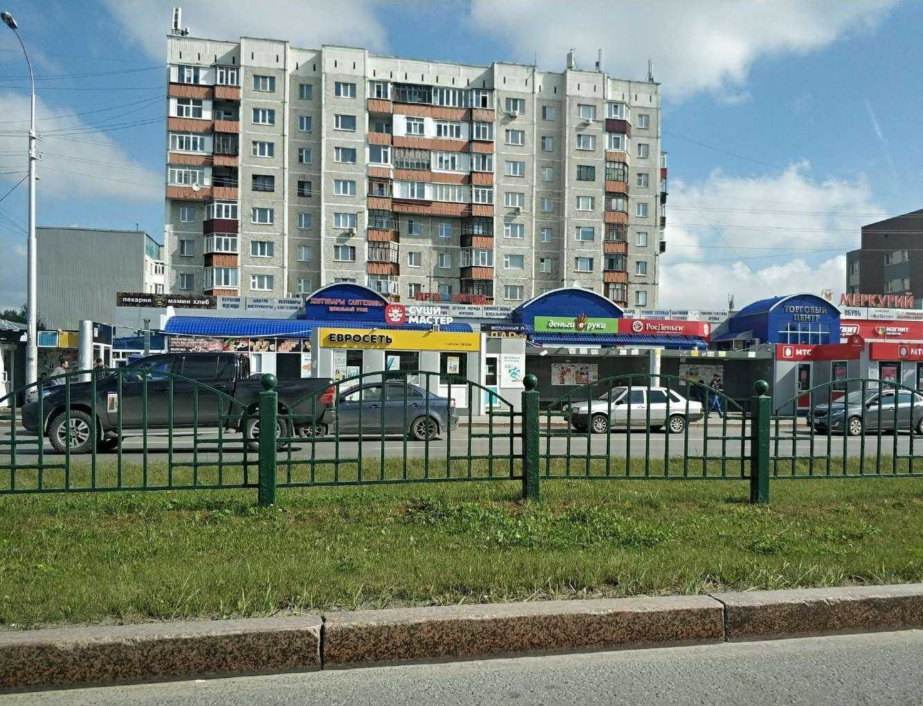 Отзывы на компанию Страховая компания в Сургуте c фото - фотография 2 из 2