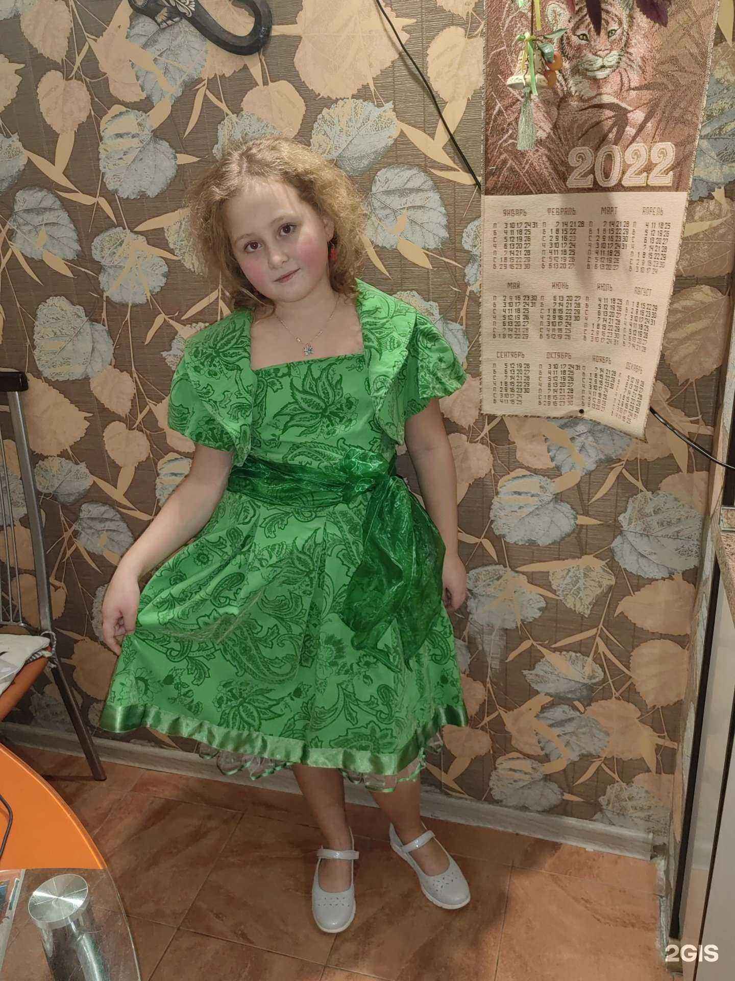 Отзывы на компанию Пиноккио в г. Уфа c фото