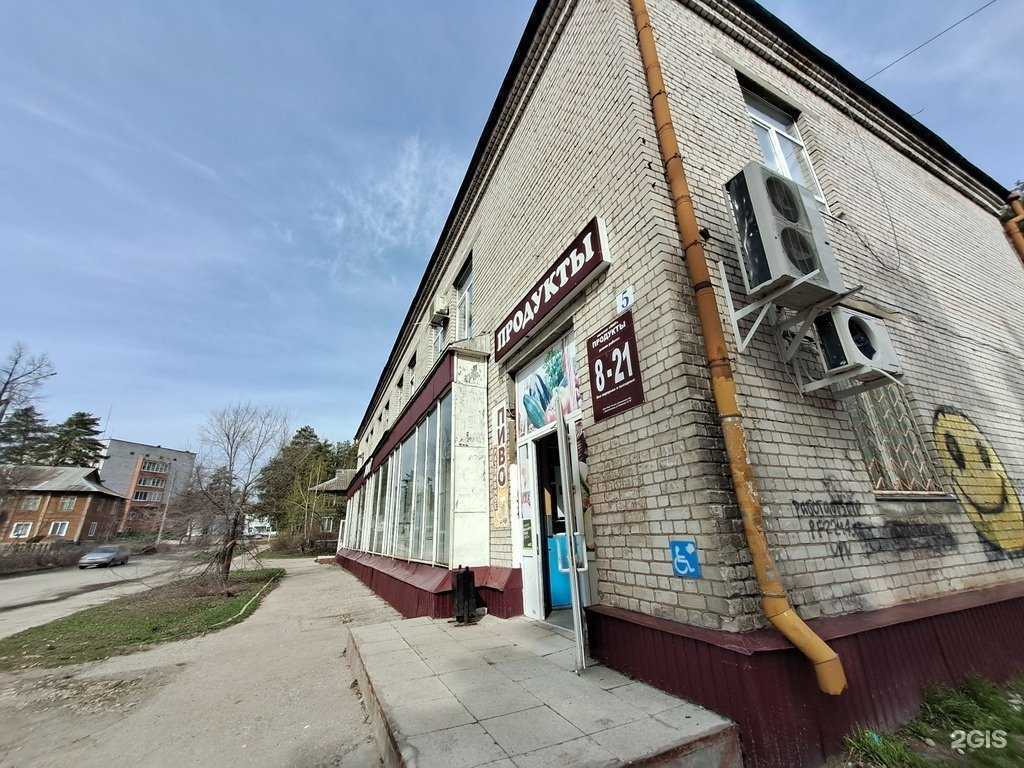 Отзывы на компанию Тоскана в г. Димитровград c фото