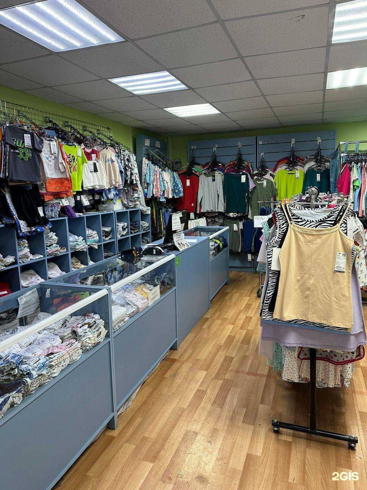 Отзывы на компанию Кыштымский трикотаж в Челябинске c фото