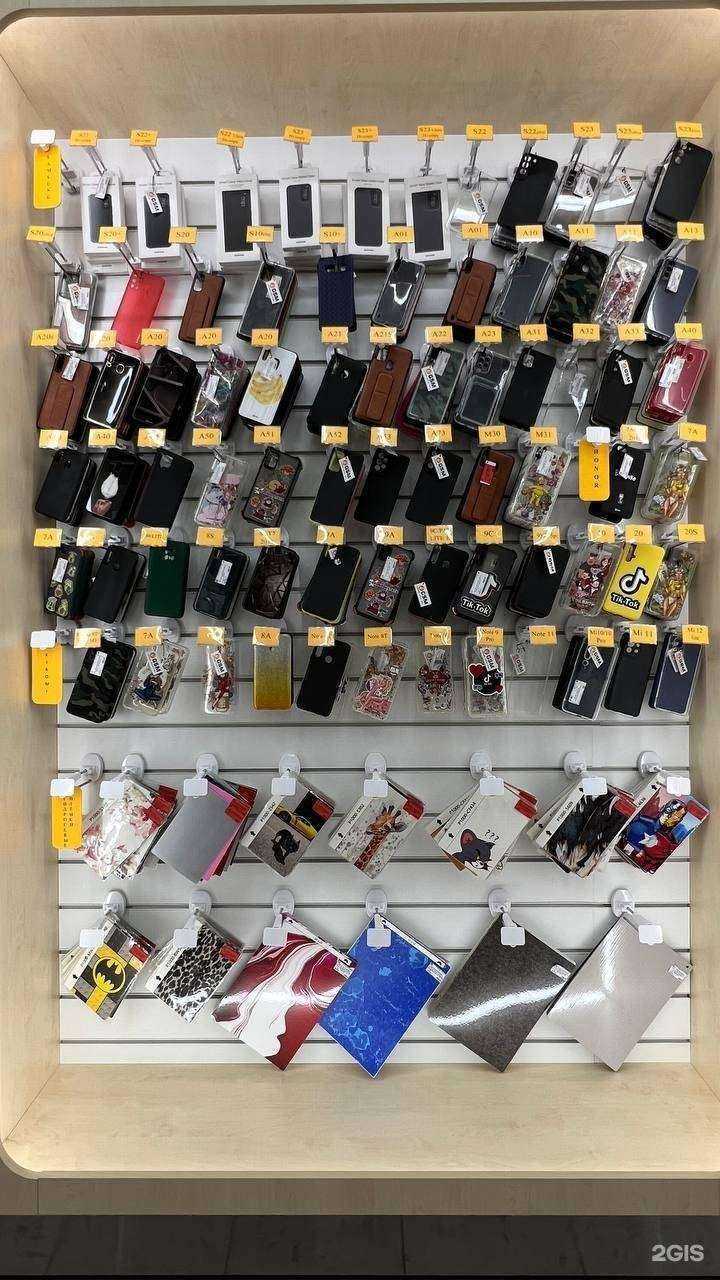 Отзывы на компанию GSM в Красноярске c фото