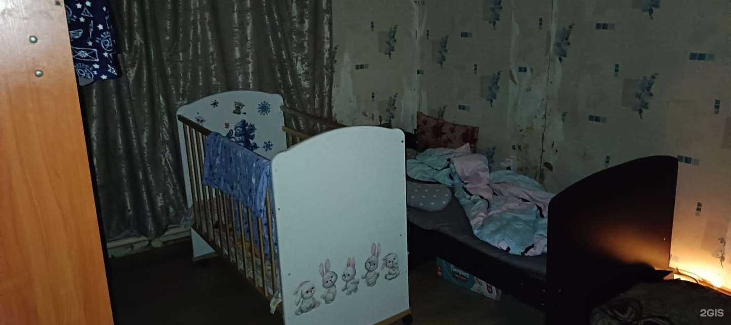 Отзывы на компанию Чио чио в Йошкар-Оле c фото - фотография 2 из 2