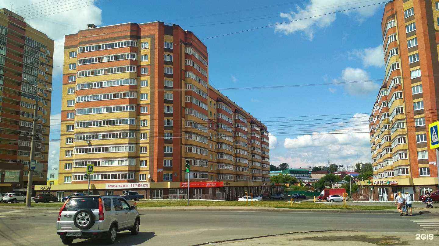 Отзывы на компанию Квентин в Чебоксарах c фото - фотография 2 из 2