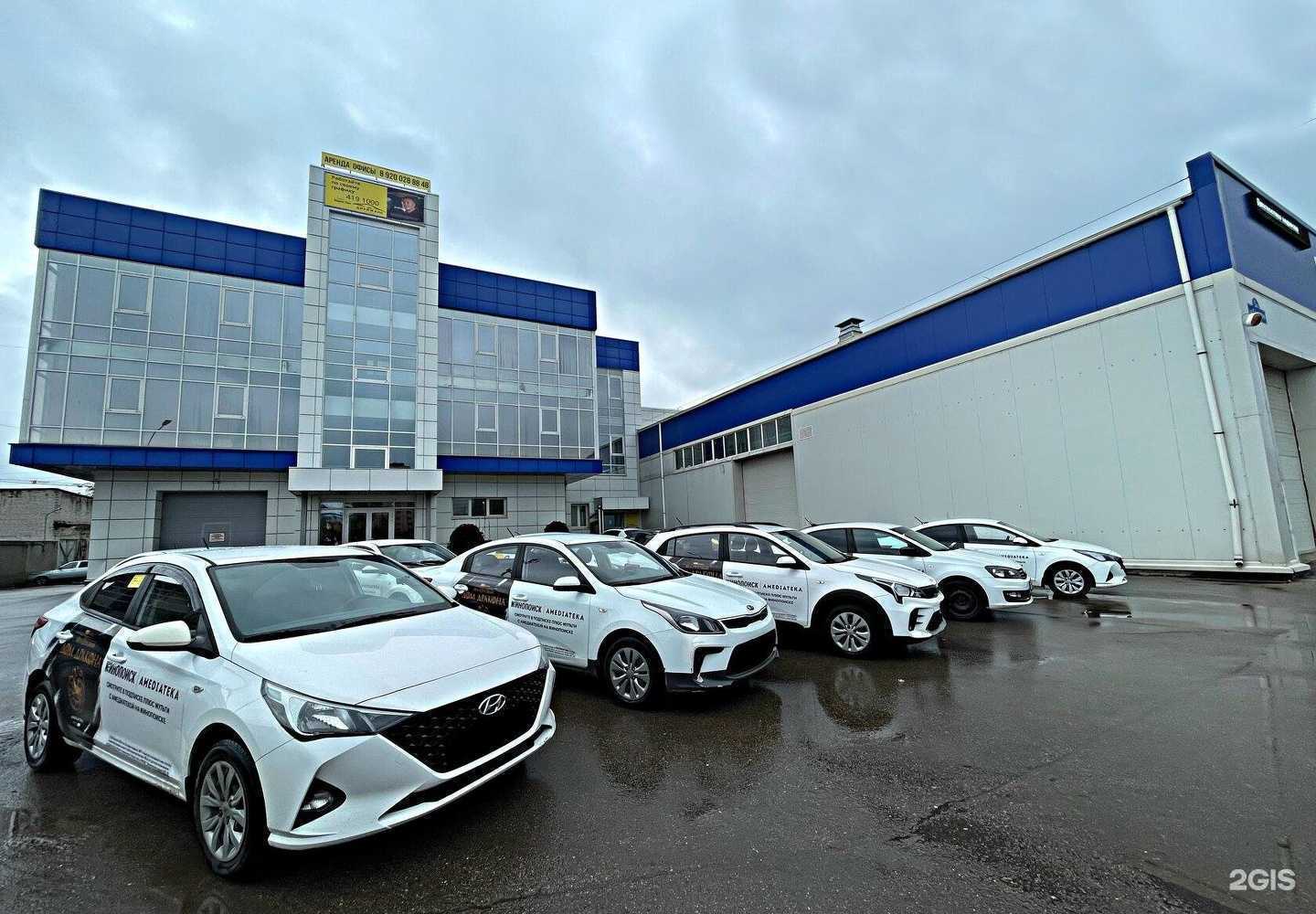 Отзывы на компанию Дилижанс в Нижнем Новгороде c фото